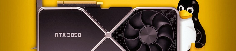 Nvidia подарила фанатам Linux доступ к полноценному геймингу. Функция GPU Passthrough стала доступна всем желающим